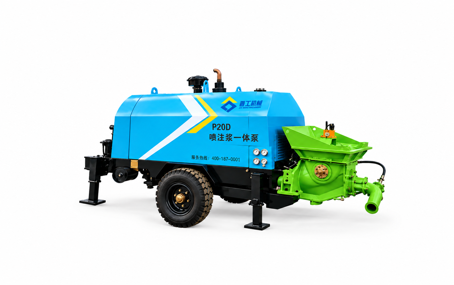 diesel shotcrete pump p20d